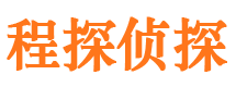 大田婚外情调查取证